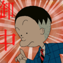 k.k (@0220Coday) Twitter