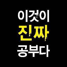 Thisisthestudy's profile picture. 