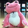 pg_yukioni's profile picture. ポルノ用垢/ラバッパー