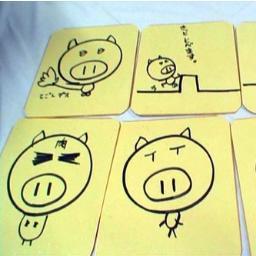 ButaDesuShop's profile picture. We provide PO service to those who want to buy / order CD's / SWAG's from CDJapan, HMV and all 48's Official Shops. CP: 087860577323 (Buta)