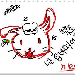 벡스터 리밋계