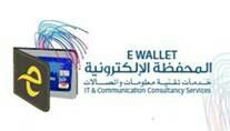 we are group of bankers targeting Saudi Market 2 improve Merchants Services, payments Solutions. mPOS - Prepaid Card - NFC) info@ewallet.com.sa +966555232321