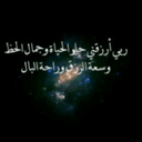 ▼ (@22_zuma) Twitter