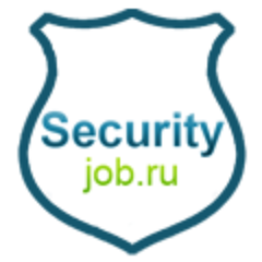 Securityjob.ru – портал по поиску работы в области государственной и коммерческой безопасности на территории РФ. #вакансии #статьи #новости #юмор #охрана