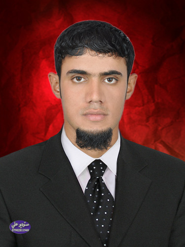 سلمتك بيد الله