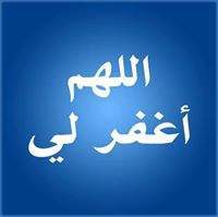 mimmsha's profile picture. I love my identity as a muslim Alhamdulillah