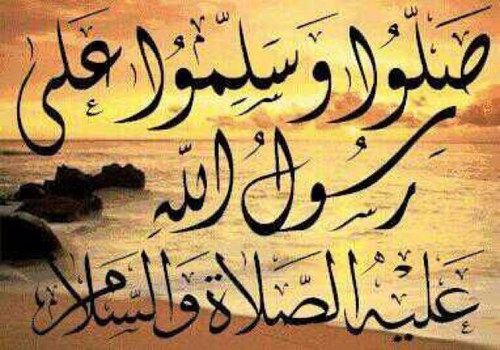 #‏‏رَبَّنَا أَعِزَّنَا بِالإِسْلامِ، وَأَعِزَّ بِنَا #الإسْلامَ، اللَّهُمَّ أَعْلِ بِنَا كَلِمَةَ ‎#الإسْلاَمِ، وَارْفَعْ بِنَا رَايَةَ #القُرْآنِ.