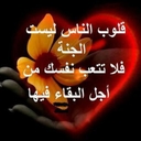 لحن وذكريات (@00maram00) Twitter