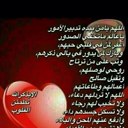 AL Vrije (@0099_a) Twitter