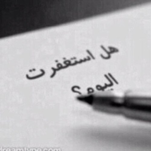♡ولاني احببتتكك بصدق , سأجعل هذا الحساب صدقة لكِ , ولان الحب دعاء فَ انا لم انساك من دعواتي فانا اريد لك الخير بالدنيا والاخرة♥
