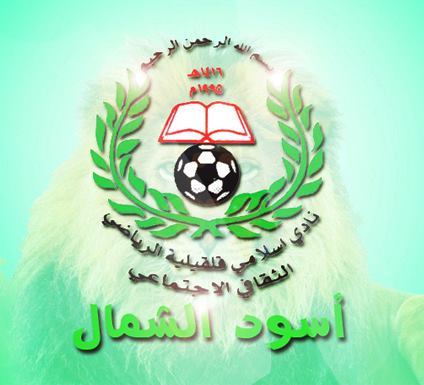 2slamy_qal Profile Picture