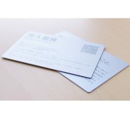 宮入義勝 Interbankjapan Twitter