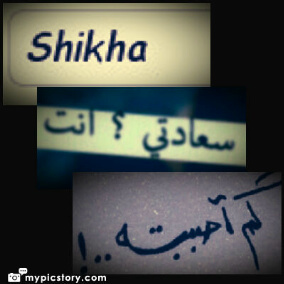 هذآ الحسآب لجميلتي @shoosh_101 ;$♥♥♥~