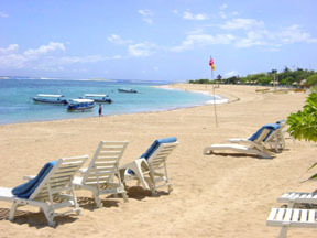 Bali Travel Vacations provides comprehensive ranges of travels arrangements for your vacations in Bali and other regions in Indonesia