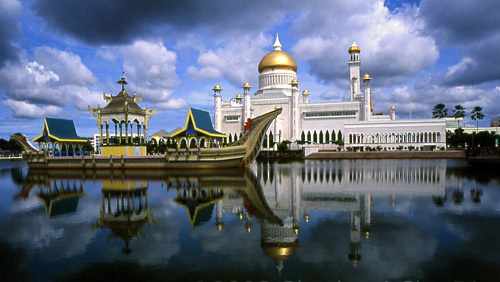 Pesan hotel di Bandar Seri Begawan online. Dapatkan diskon menarik hingga 70% dari harga published rate hotel. Bisa pesan tanpa menggunakan kartu kredit.
