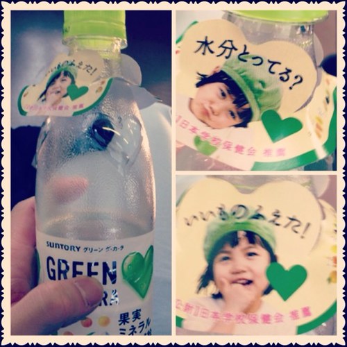 honkidesureba's profile picture. 