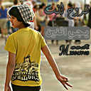 لعيونك جنيت (@0533475618) Twitter