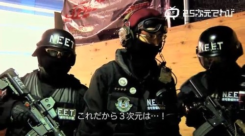 toraumaBOT's profile picture. アニメやゲームなどのトラウマBOTだ！