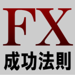 城北忠明のメルマガが配信されましたらお知らせします。それ以外には投稿はしませんので、邪魔にはならないと思います。なお、毎日の情報発信をするアカウントはこちらです→ https://t.co/GqhRoi7Ayf