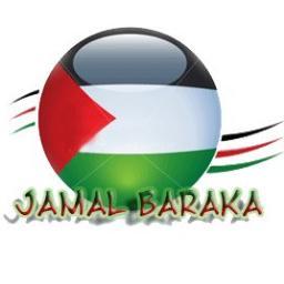 from Gaza