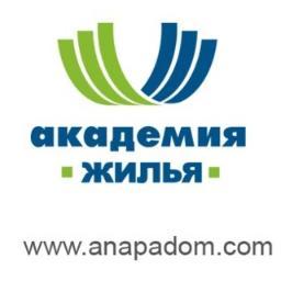 Превратим мечту в реальность! Агенство недвижимости. Недвижимость в Анапе и Анапском районе