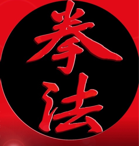 Kempo

Largest Kempo Karate association. Video training and ranking world wide.  

Official Kempo Twitter 
http://t.co/mUx647r8UR