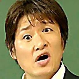 『思い立ったら吉日』 今、出来る事はすぐにやる・・!
出来ない事は後回しでOK、さあ、あなたが動く時は?
『今でしょ!』