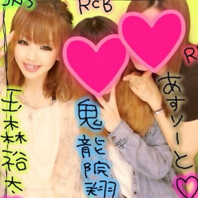 まいこちゃん❤(♥ω♥*) まいこちゃん❤(♥ω♥*)