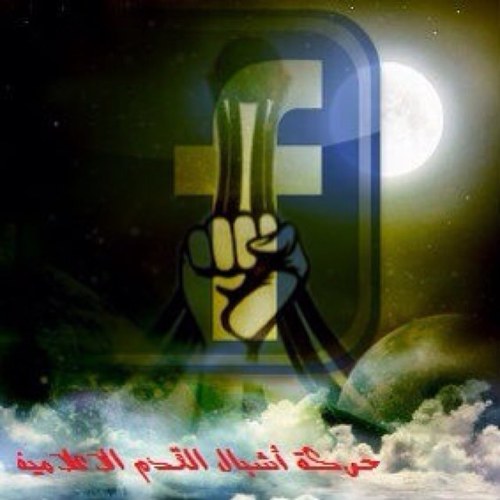 free bahrain