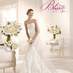 Bliss Bridal CT (@blissbridalct) Twitter profile photo
