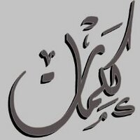 كلمات (@rt_1111) Twitter profile photo