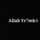 صدقہ جاريہ لأختي ♥♥. (@9loo7_11) Twitter