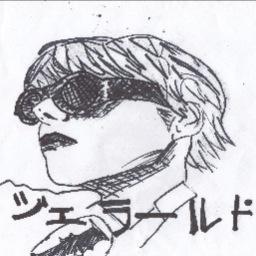 I'm totally Gerard Way.