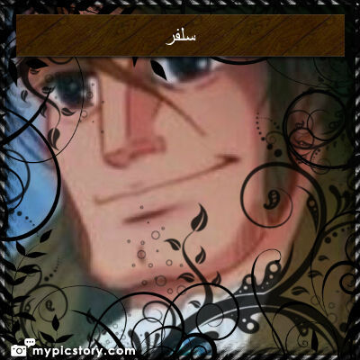 Talb