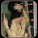 لينا خالد (@098765Llan) Twitter