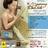 kampoeng_batik's profile image