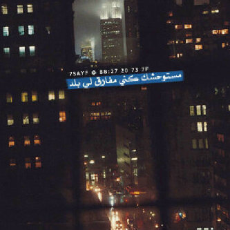 PIN:2642C585