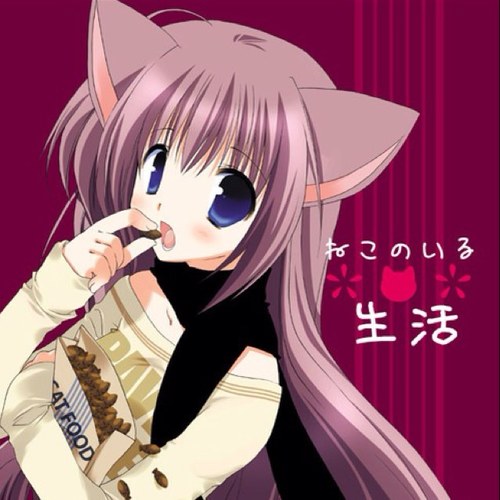 futadoggirl's profile picture. My name is Rikuu, that 2 u's, i am part dog part humen i am a futa girl im a virgin i can be a slave. #taken #bi #futa