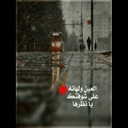 ضاع حلمي - @LewisOdom1 - Twitter