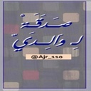 جوزائي - @DarcieCarr2 - Twitter