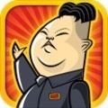 북한 국방위원회(제1위원장)/ 
아버지 김정일, 어머니 고영희, 배우자 리설주, 동생 김여정, 형 김정남, 김정철, 할아버지 김일성