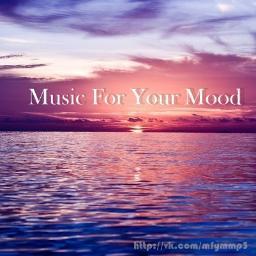 mfymmp3's profile picture. Музыкальный паблик вк, где вы можете прослушать множество различных композиций на любой вкус.