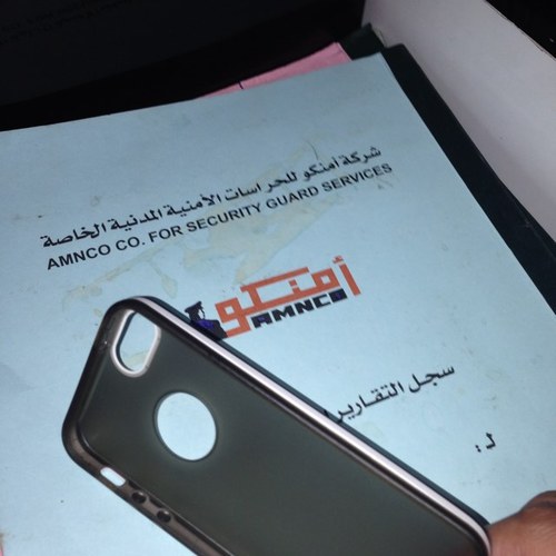 ممغنط