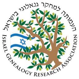 @IsraelGenealogy