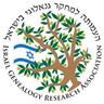 IsraelGenealogy's profile picture. The Israel Genealogy Research Association