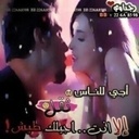 ربي انر دربي - @KariForeman13 - Twitter