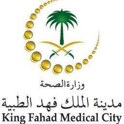 قسم التثقيف الصحي في #مدينة_الملك_فهد_الطبية