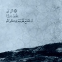 مناير - @ShawnaHickman7 - Twitter