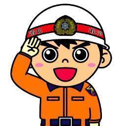 びんちゃん こんにちはびん ゞ 春らしい陽気で気持ちいいびんね ところで 北消防署には出張所が6つあるんだびん O これは浮田出張所びんよ 小型タンク車と救急車の2台配置びんよ Http T Co Lrsvuwbrqi