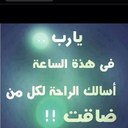 فهد على العنزى (@050Mbc) Twitter